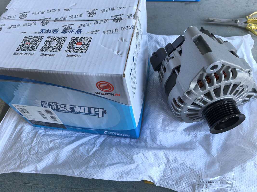 HOWO Alternator China Truck Alternator OEM HOWOSTAR Generator